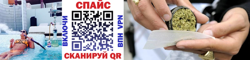 Купить где  Ясногорск  Бутират вода 