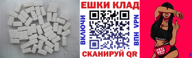 Ecstasy louis Vuitton Купить где Ясногорск