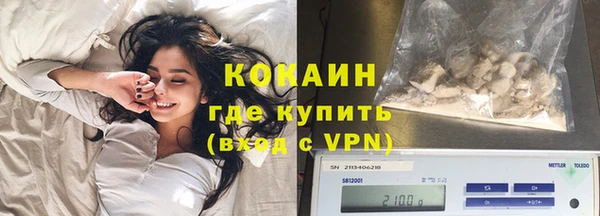 винт Березники