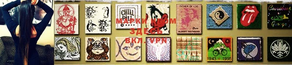 mix Домодедово