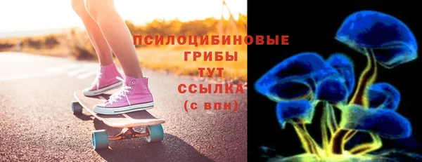 винт Березники