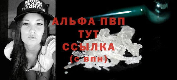 винт Березники