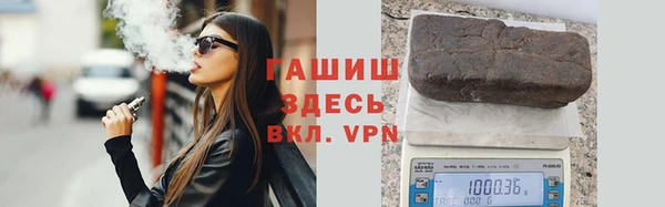 mix Домодедово