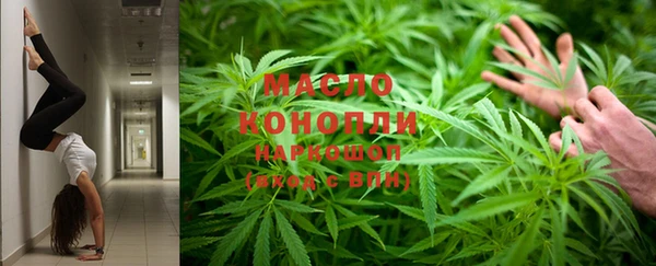 винт Березники